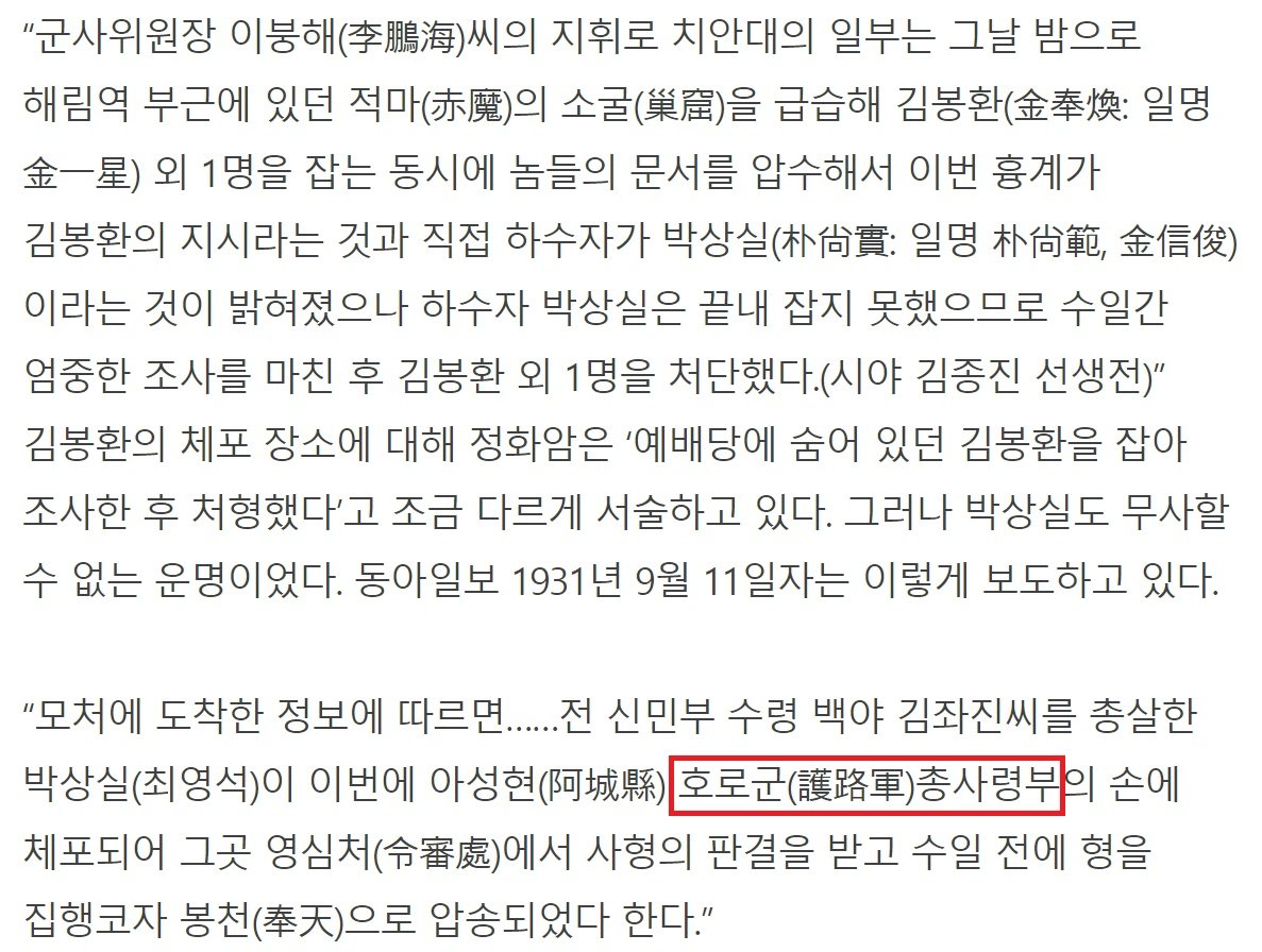원본확인 클릭