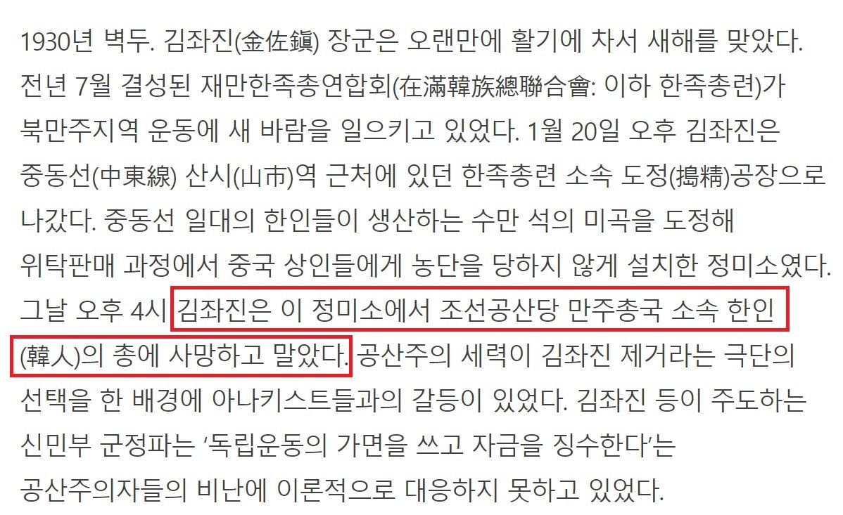 원본확인 클릭