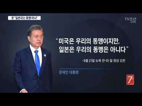 원본확인 클릭