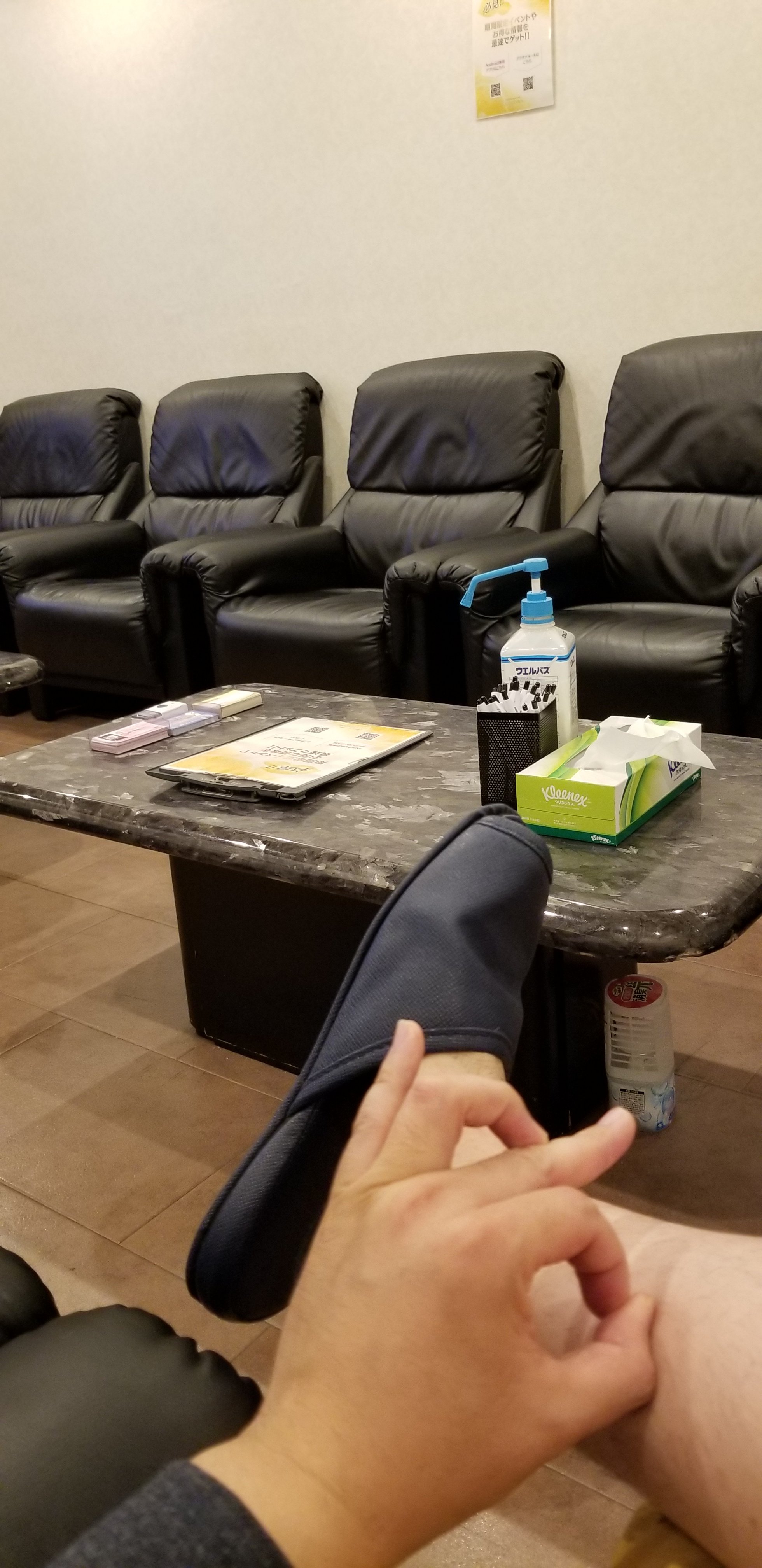 소프란도 갔다 | 여행 | 일베저장소