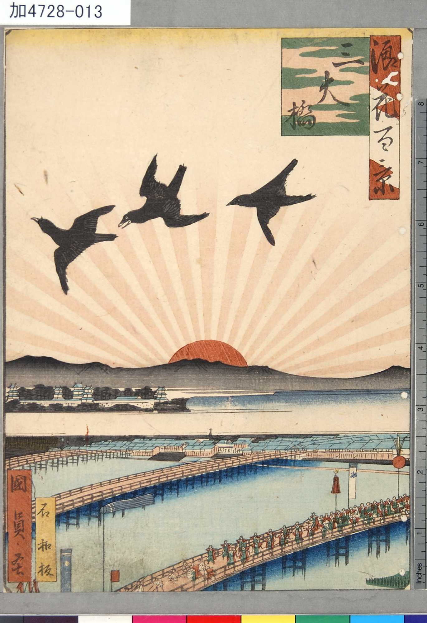 원본확인 클릭