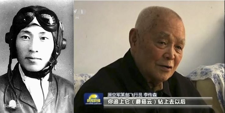 원본확인 클릭