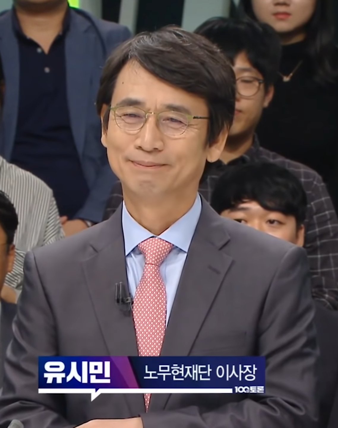 좌빨종특중에 제일 좆같은거 | 짤방 | 일베저장소