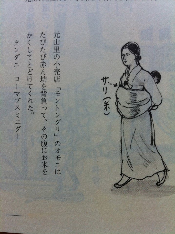 원본확인 클릭