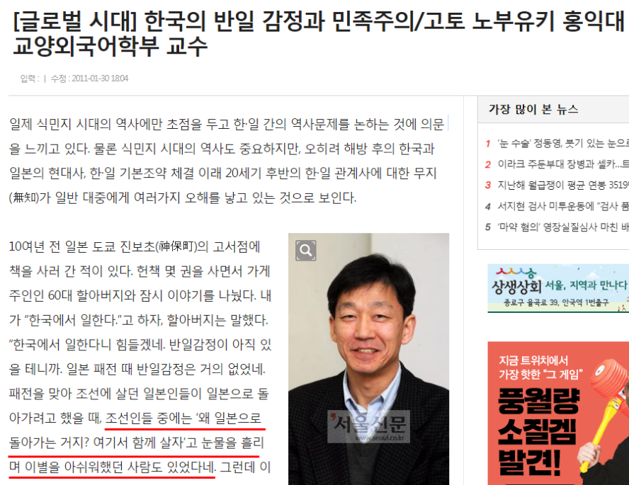원본확인 클릭