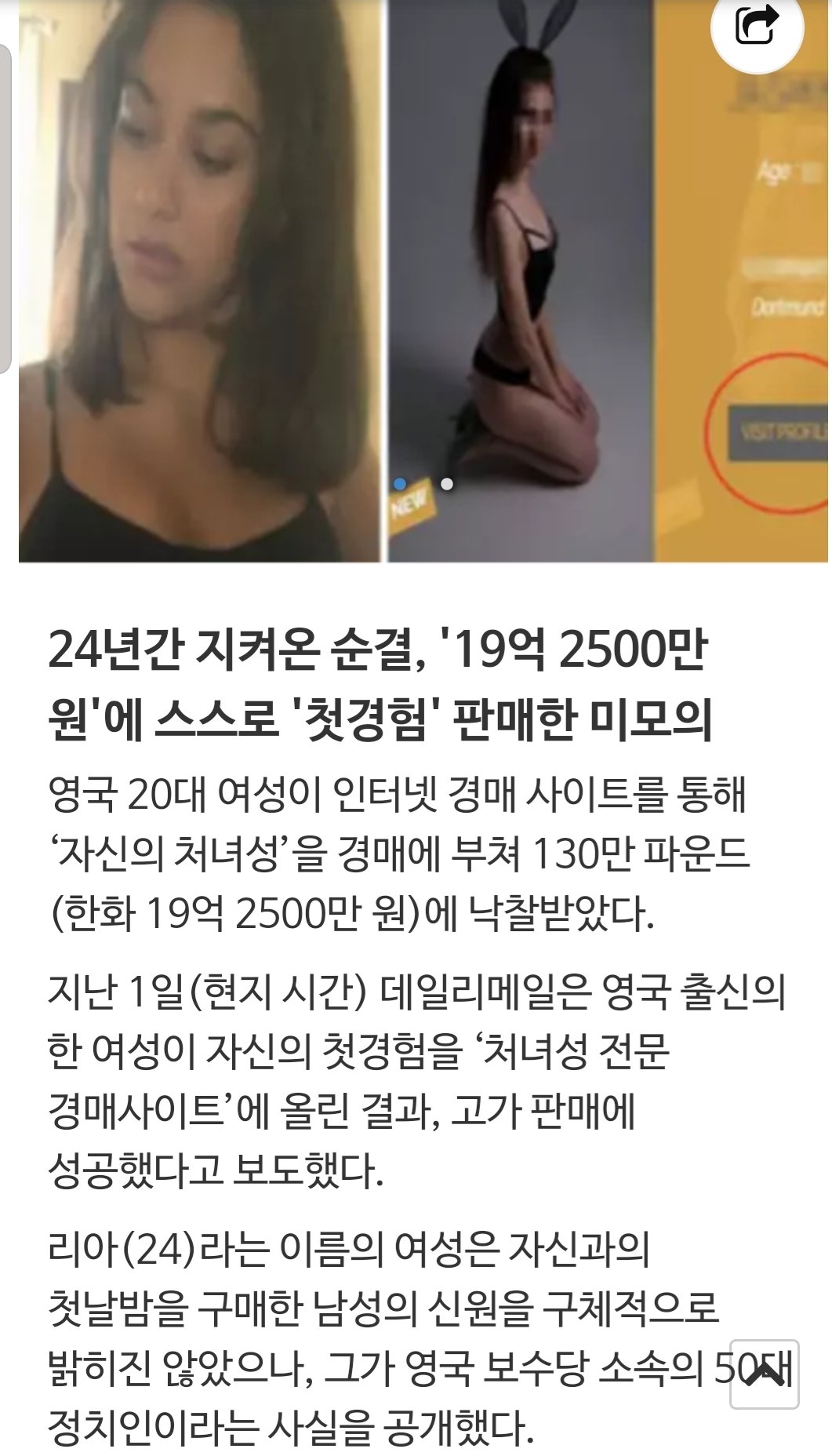 아다보지 