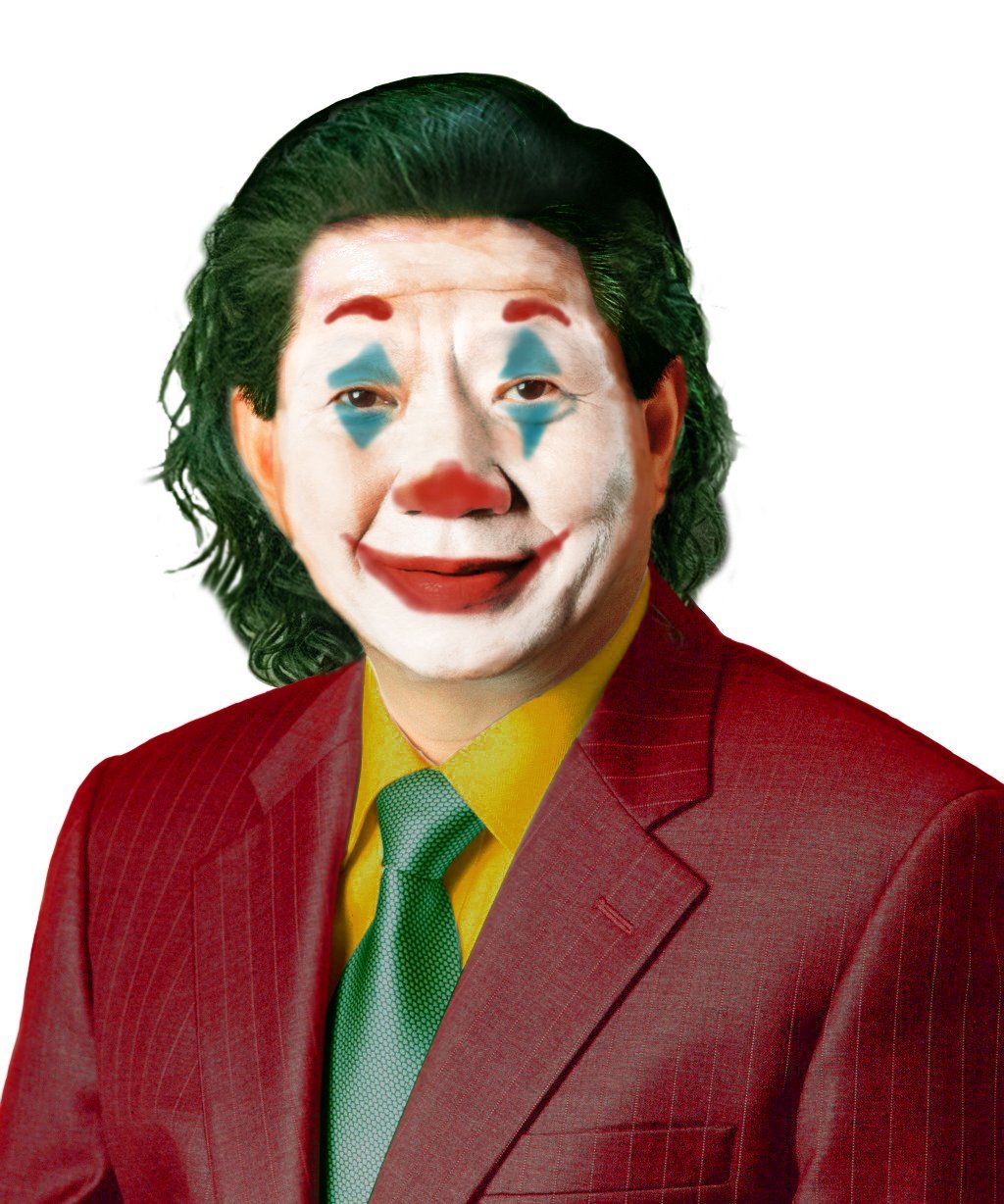 원본확인 클릭