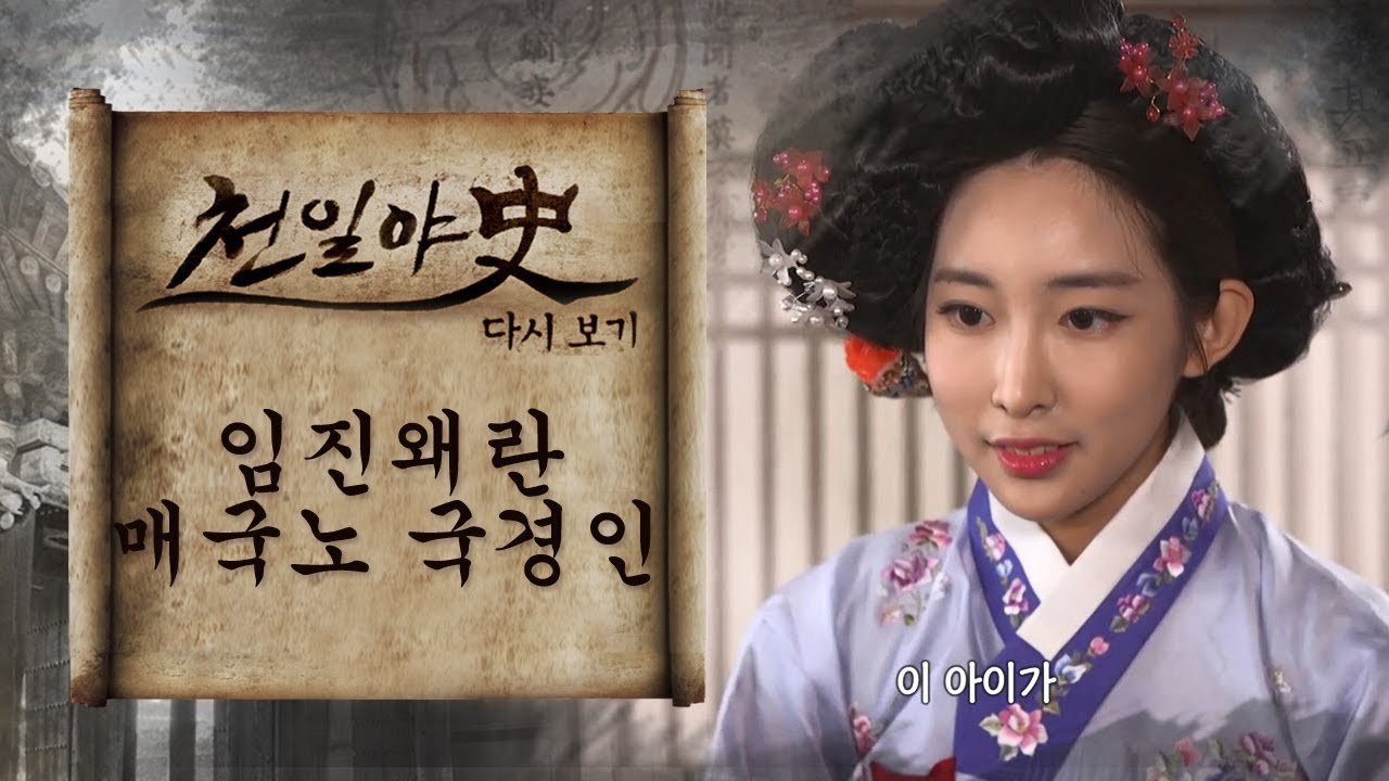 원본확인 클릭