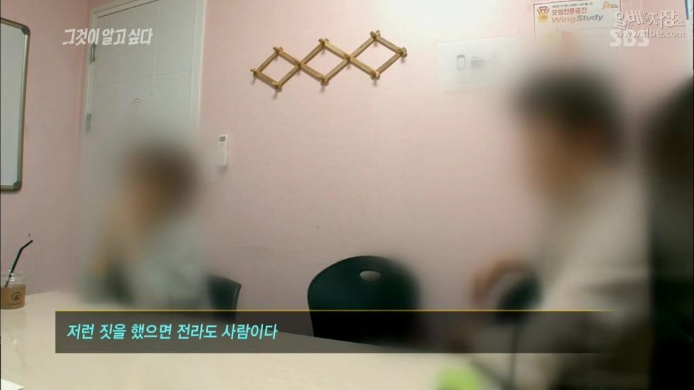 원본확인 클릭