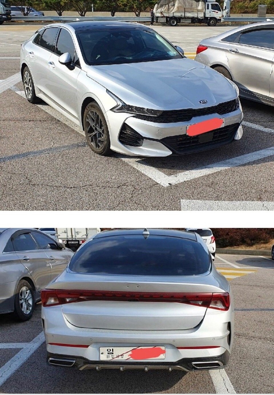 null