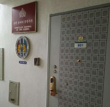 원본확인 클릭