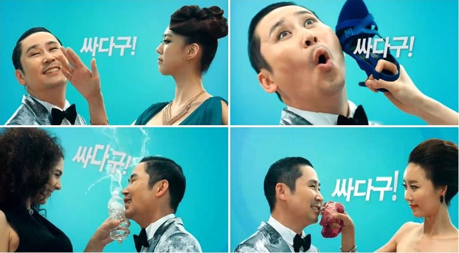 유니콘모바일 이미지