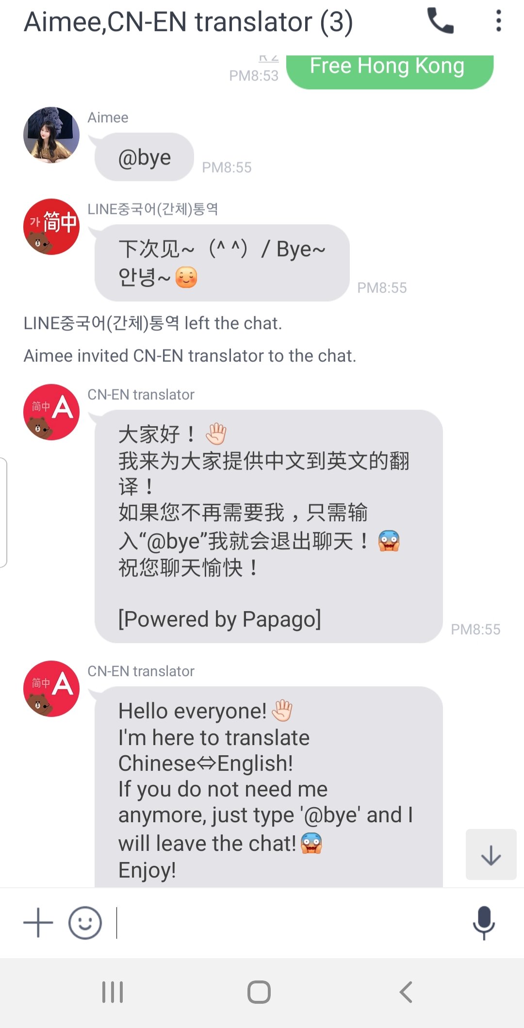 미프 씨발 짱깨들 다 비트코인 사라고 설치네 ㅋㅋㅋㅋ | 일간-베스트 | 일베저장소