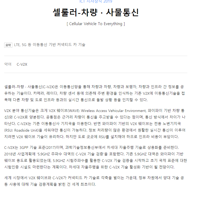 원본확인 클릭