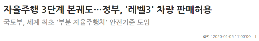 원본확인 클릭