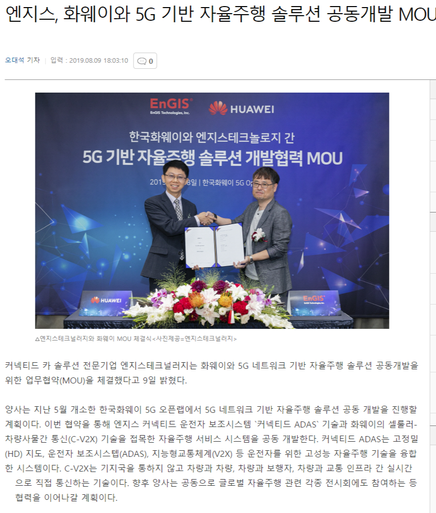 원본확인 클릭
