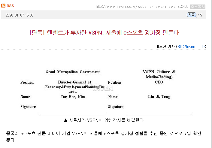 원본확인 클릭