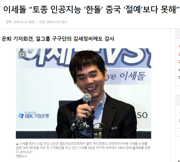 원본확인 클릭