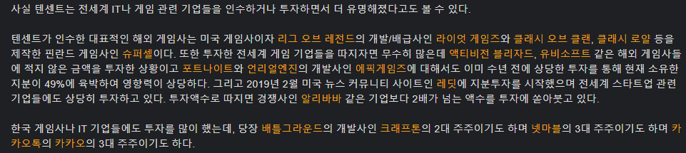 원본확인 클릭