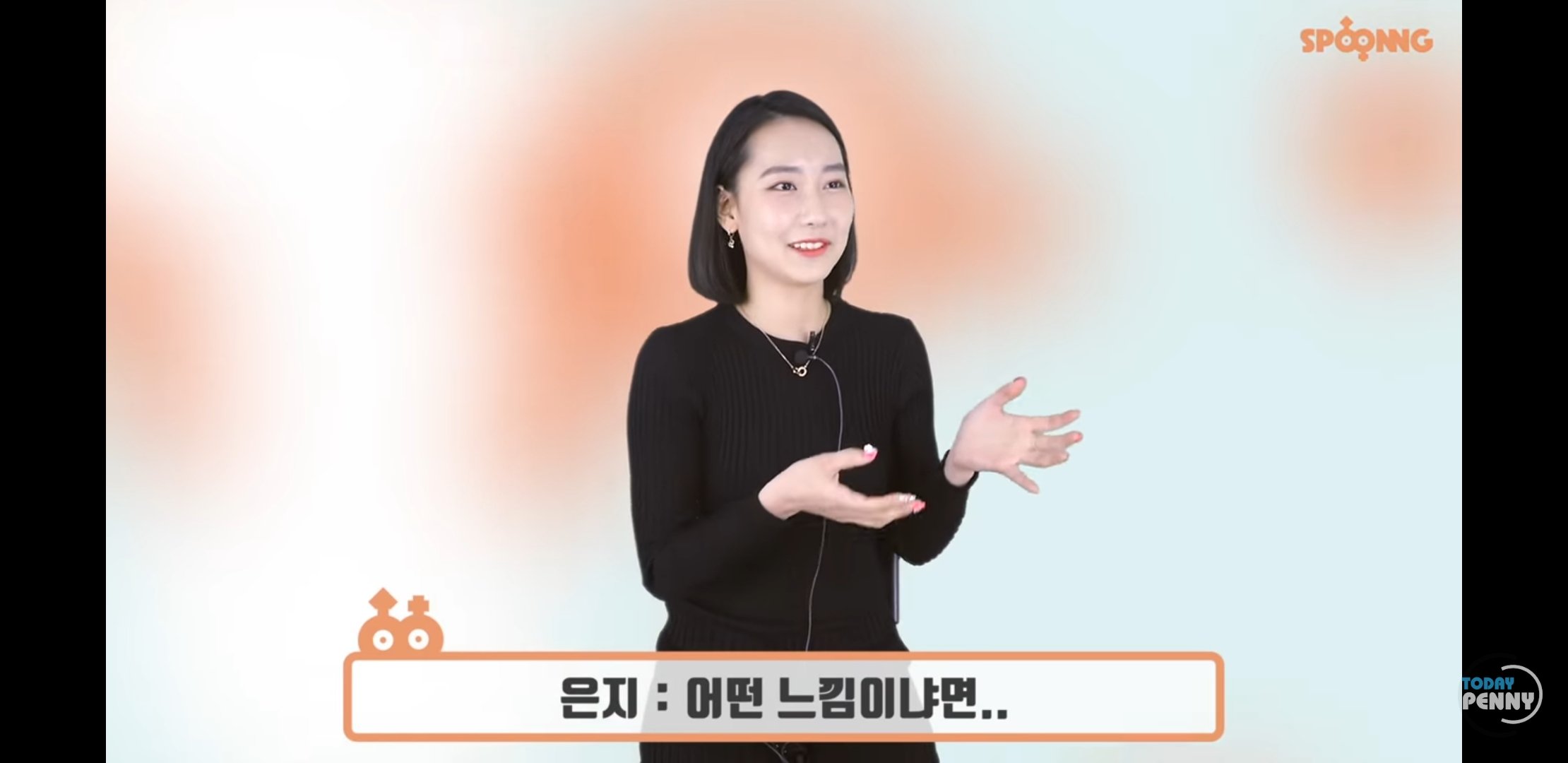 19) 김치년 항문성교 후기 모음.SEX | 일간-베스트 | 일베저장소
