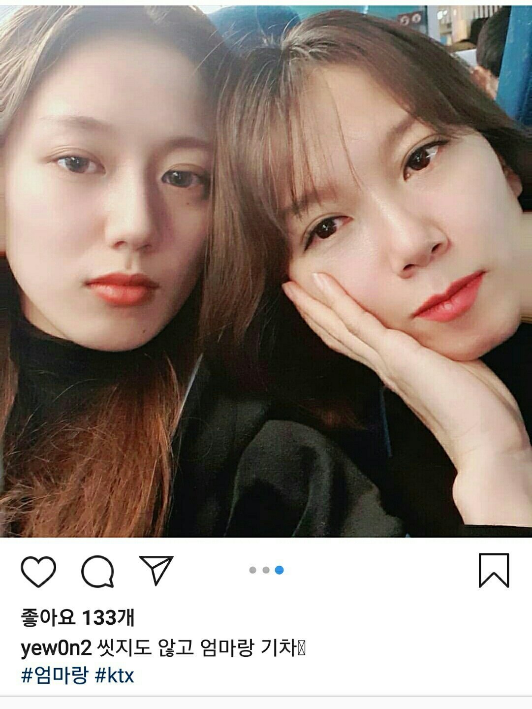 양예원 보지 양예원 애미랑 전격 av대뷔 | 일간-베스트 | 일베저장소