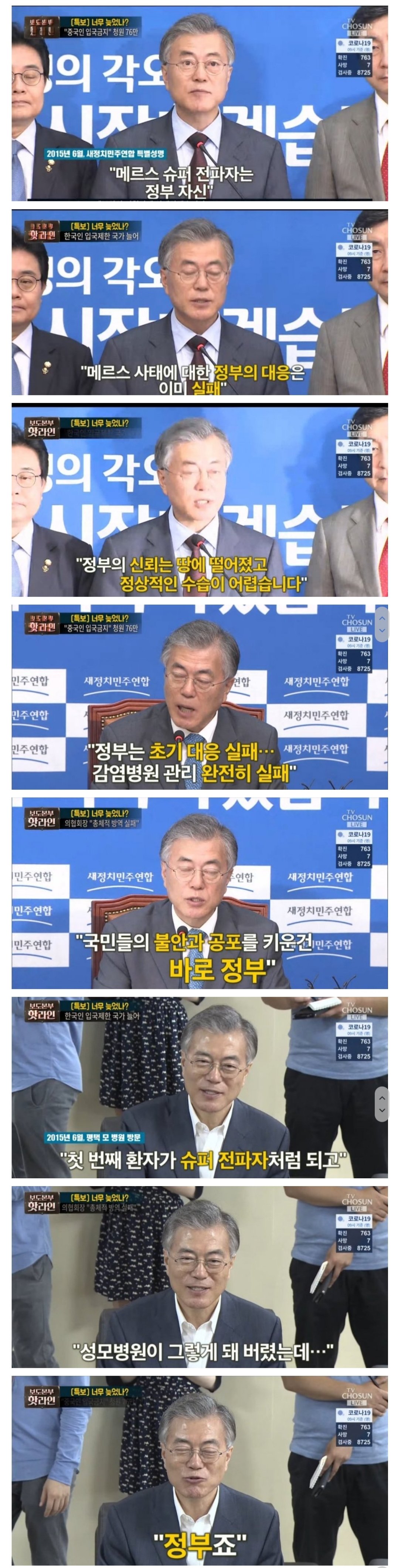 0200d789d4fcc30e2fc0c0a279a5da71_1123616