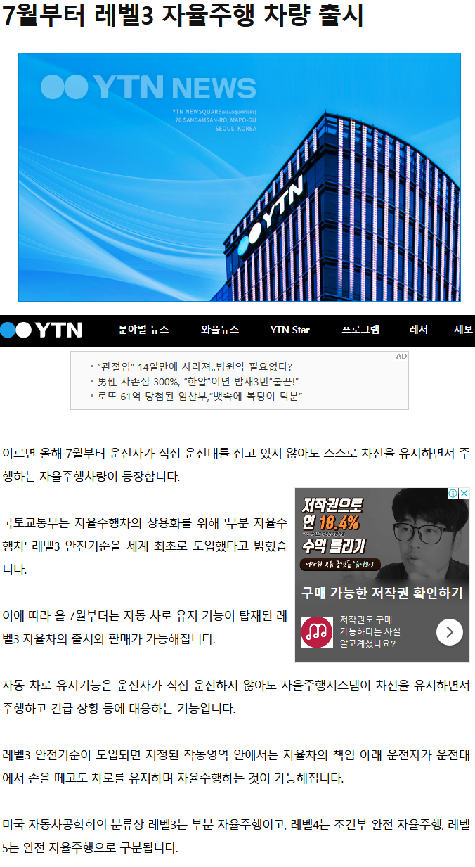 원본확인 클릭