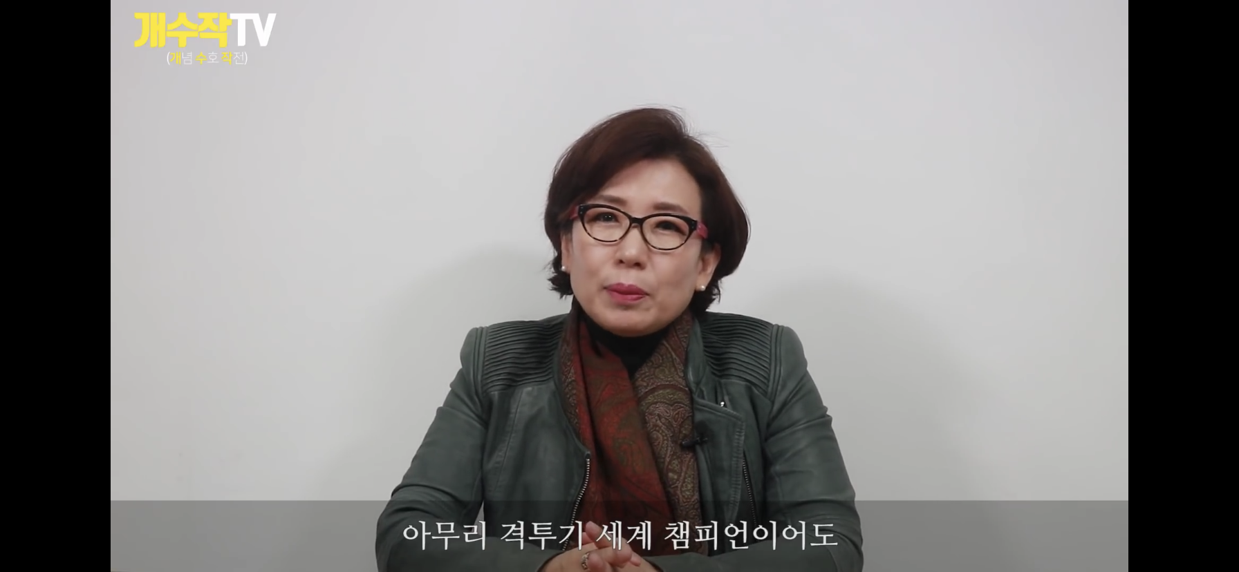 원본확인 클릭