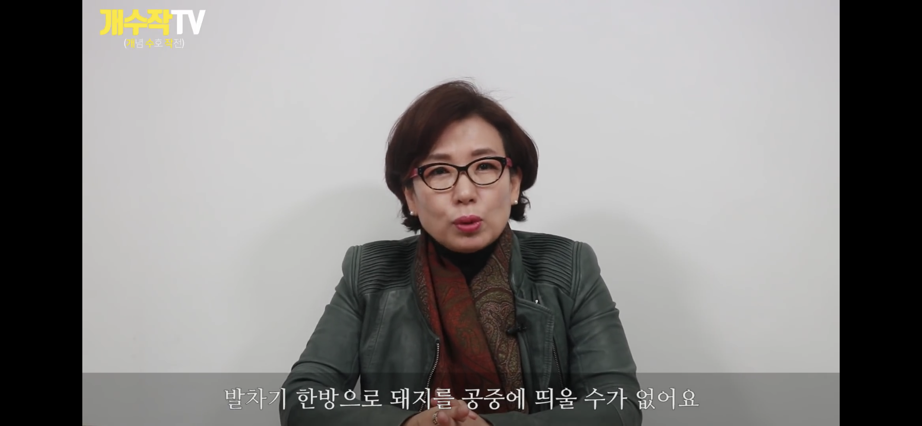 원본확인 클릭