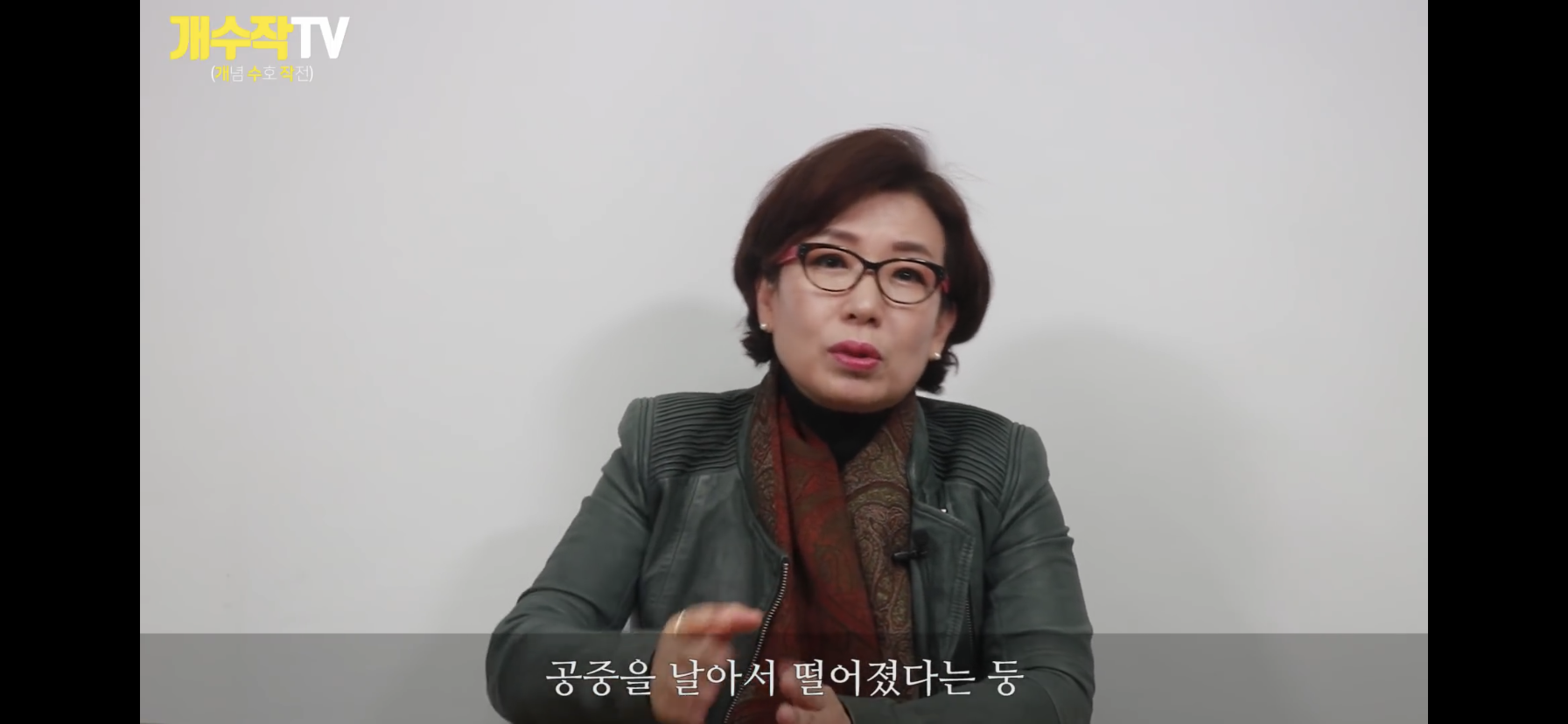 원본확인 클릭