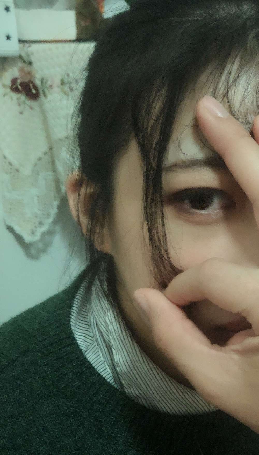 여친 인증 