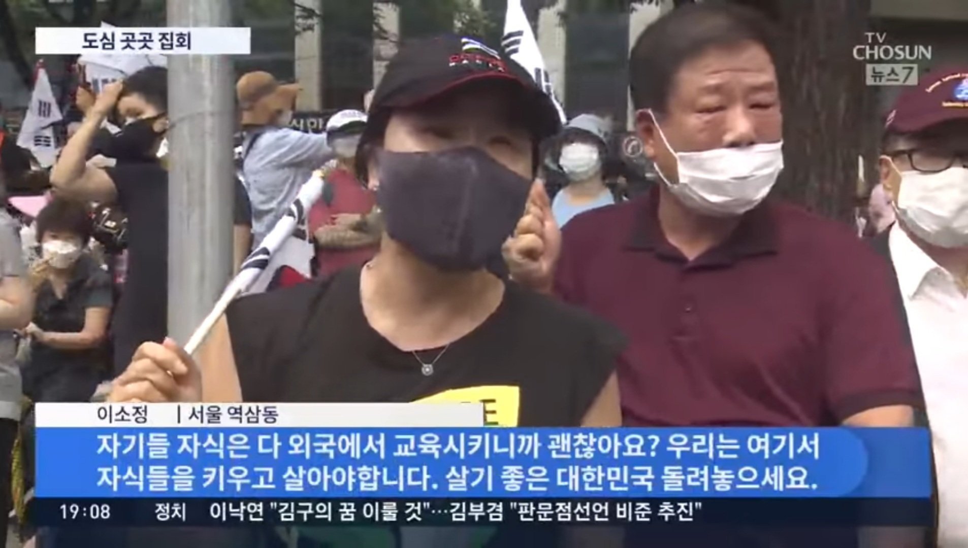 원본확인 클릭