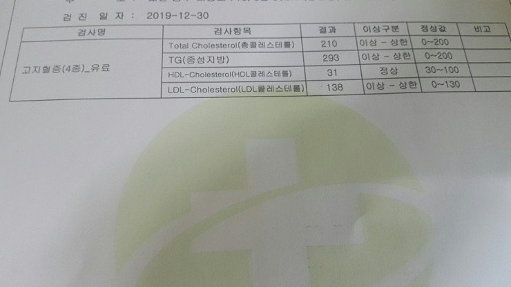 원본확인 클릭