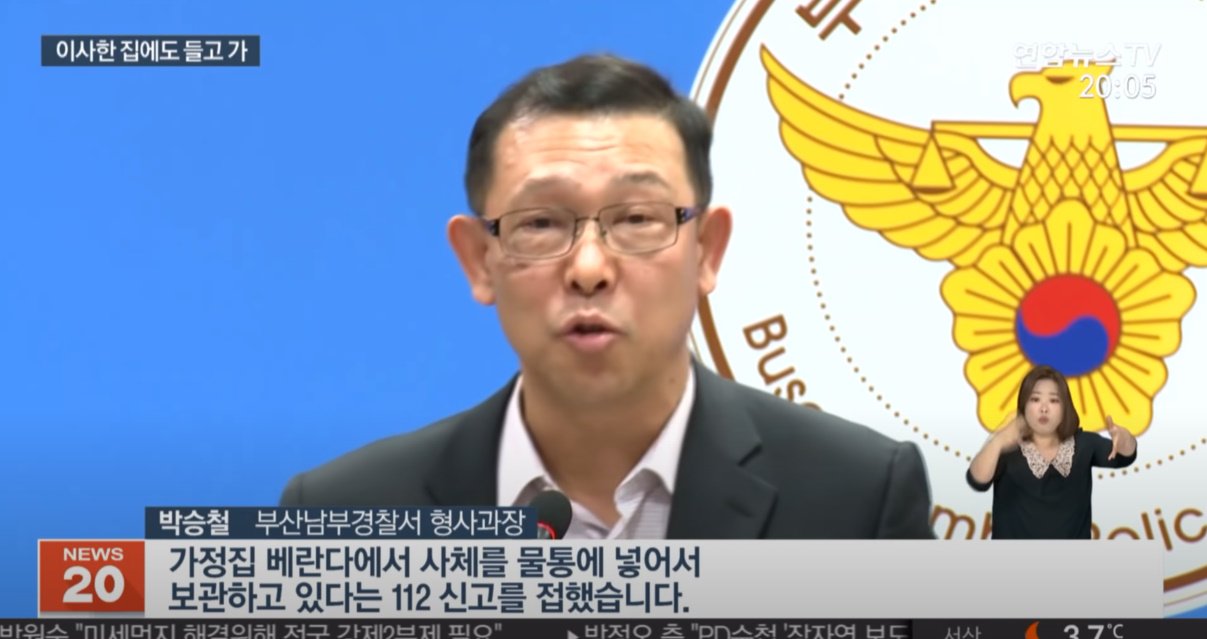 원본확인 클릭