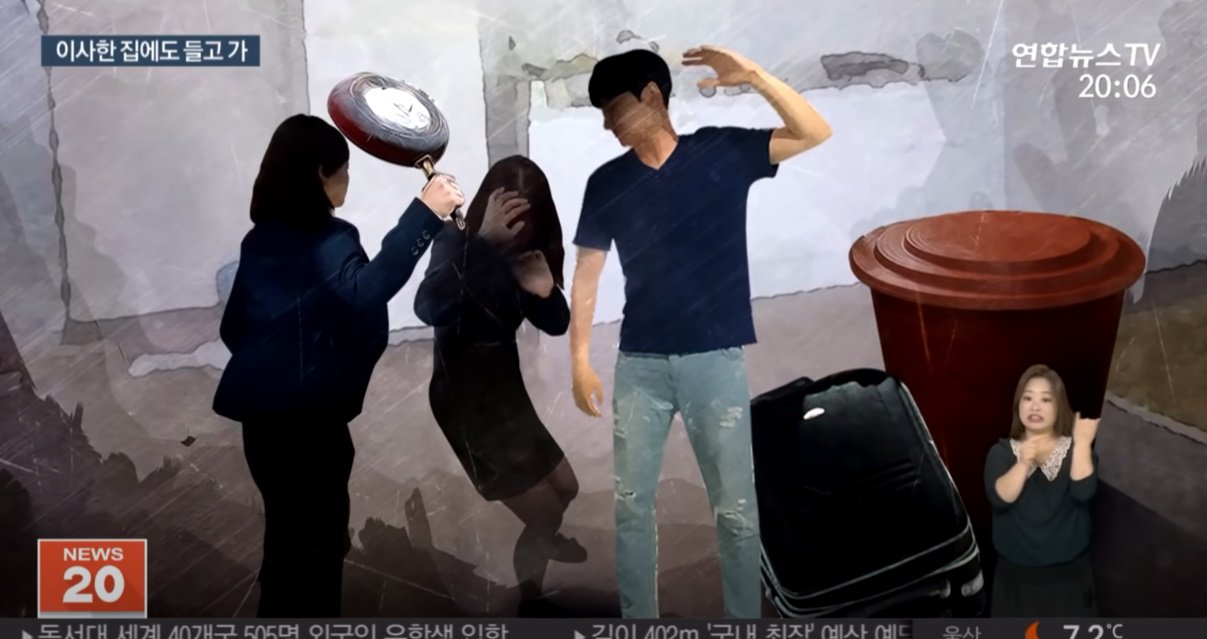 원본확인 클릭