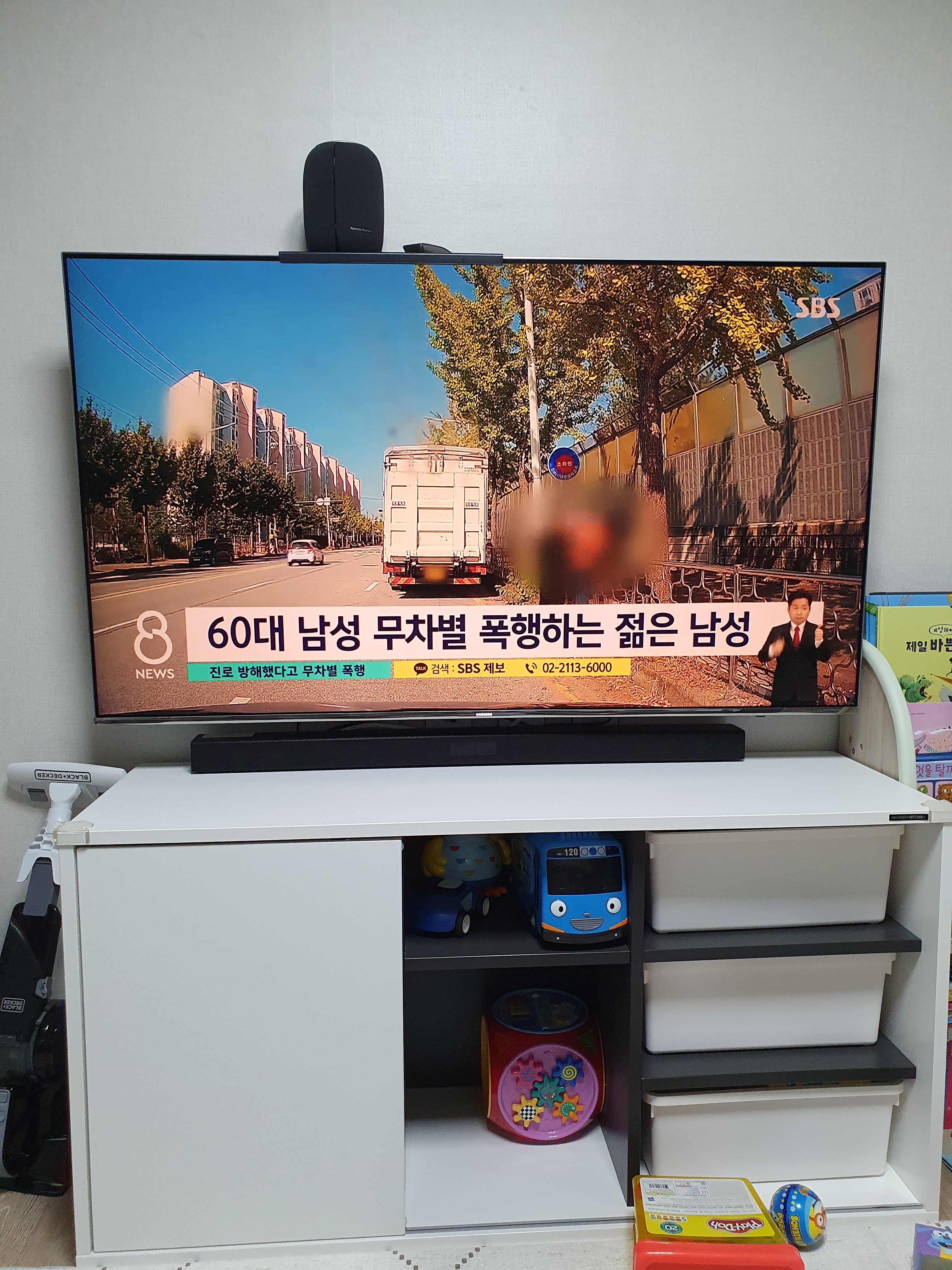 원본확인 클릭