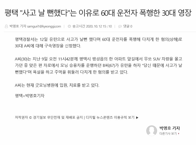 원본확인 클릭