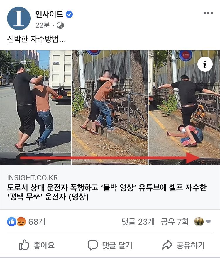 원본확인 클릭
