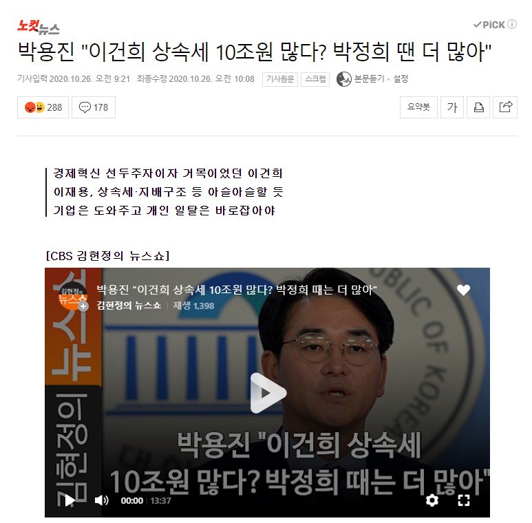 원본확인 클릭