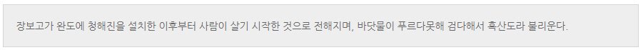 원본확인 클릭