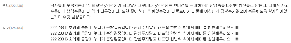 원본확인 클릭