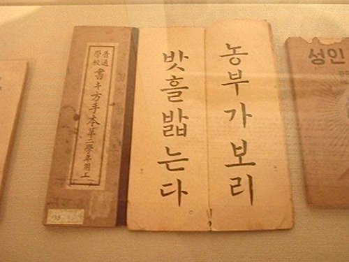 생각교육 이미지