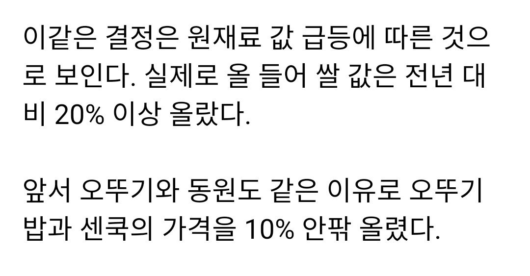원본확인 클릭