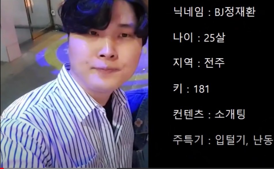 원본확인 클릭