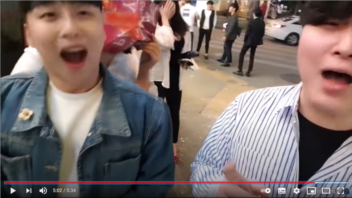 원본확인 클릭
