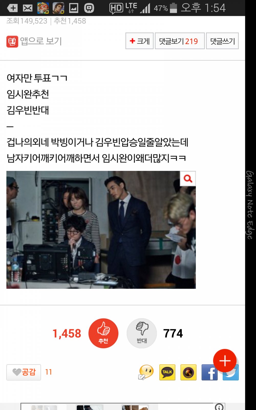 원본확인 클릭