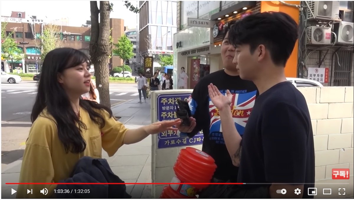 원본확인 클릭