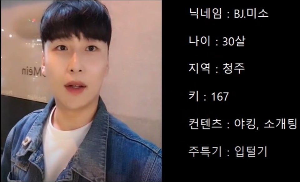 원본확인 클릭
