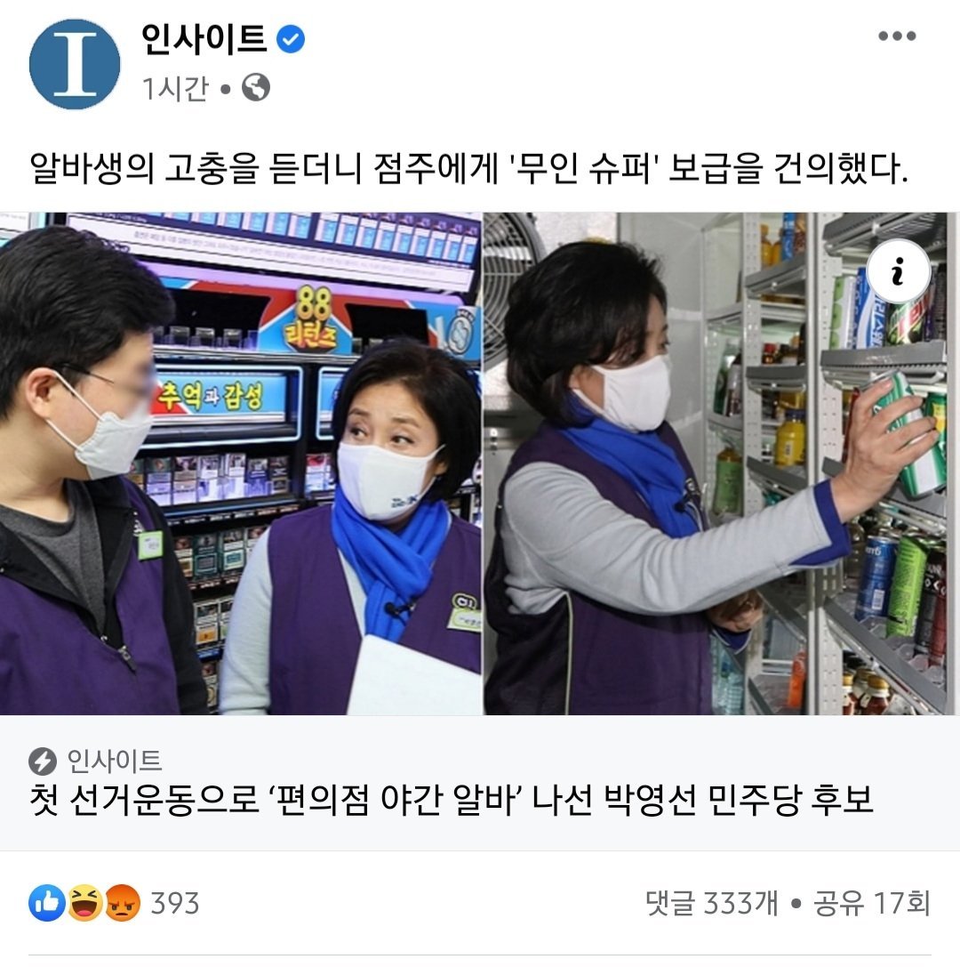 í—ˆë²„í—ˆë²„ì˜ ëœ» Araboja ì§¤ë°© ìœ ë¨¸ê²Œì‹œíŒ ì¼ë² ì €ìž¥ì†Œ