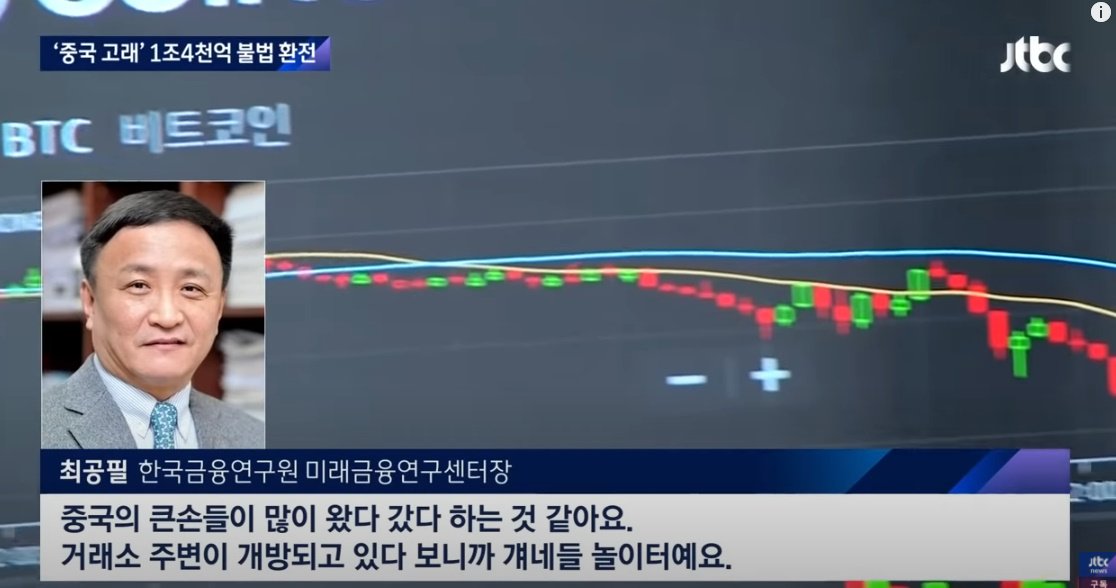원본확인 클릭